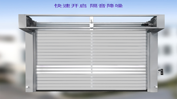 定制防火門、防火窗、防火卷簾門-專業(yè)甲級(jí)防火門廠家-恒磊安防設(shè)備有限公司
